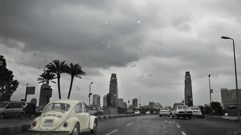 درجات الحرارة اليوم