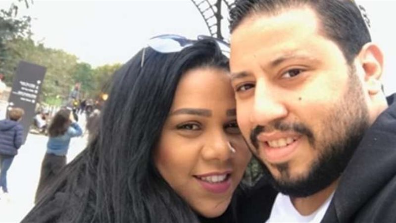 شيماء سيف ومحمد كارتر