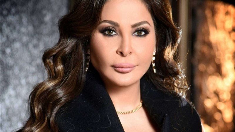 اليسا