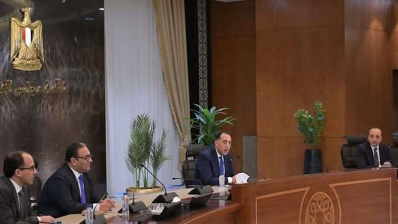 اجتماع الحكومة الأسبوعي