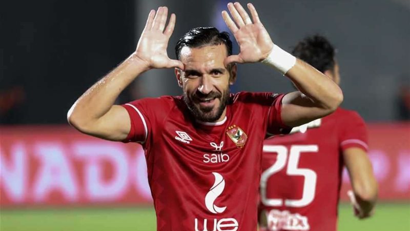 علي معلول لاعب النادي