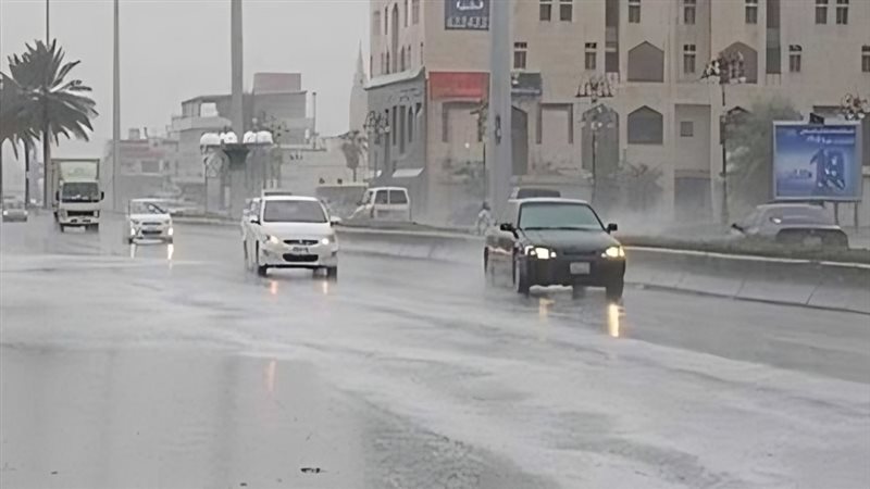 حالة الطقس اليوم