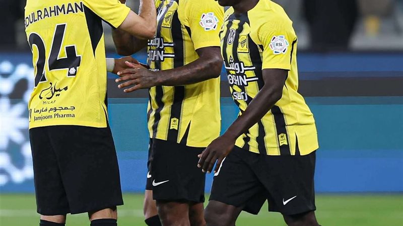الاتحاد السعودي