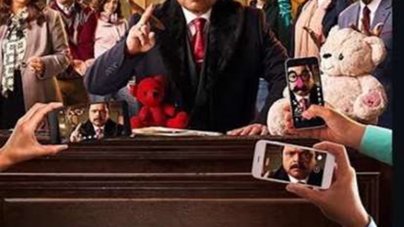 الفنان محمد هنيدي