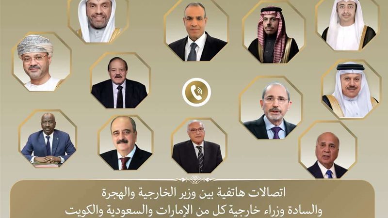 اتصالات مكثفة لوزير