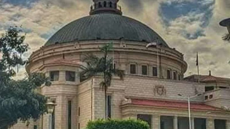 جامعة القاهرة