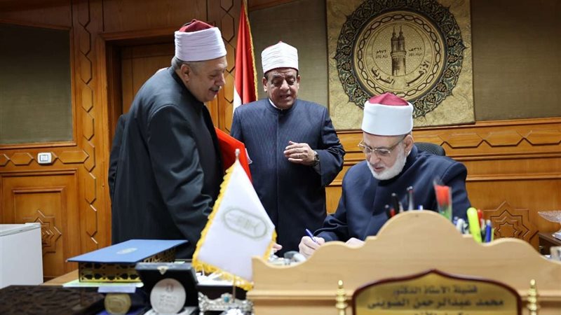 وكيل الأزهر الشريف