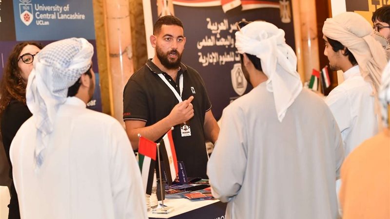 جانب من الملتقى