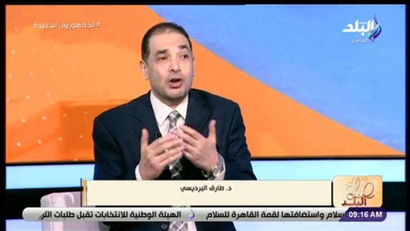 الدكتور طارق البرديسي