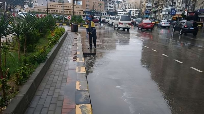 حالة الطقس اليوم