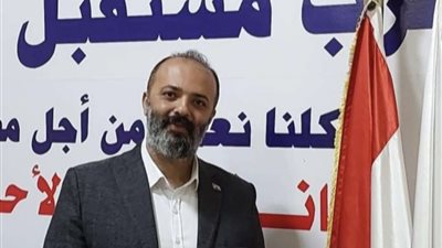 قيادي بـ «مستقبل وطن»: قرارات زيادة الأجور والمعاشات تؤكد حرص القيادة السياسية على دعم المواطنين وتحقيق العدالة الاجتماعية