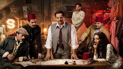 ما لا تعرفه عن 