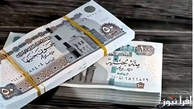 منحة رمضان 2025.. دعم جديد للعمالة غير المنتظمة في مصر