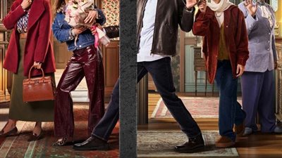 استعدادًا لرمضان 2025 .. شاهد تروج لمسلسل 'نص الشعب اسمه محمد'