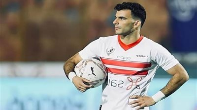 الزمالك يكشف حقيقة غياب زيزو عن مواجهة بتروجت للإيقاف