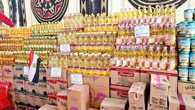 استعداد لشهر رمضان.. 