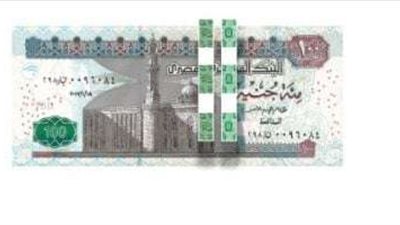 البنك المركزي المصري يكشف أحدث عناصر تأمين ورقة الـ100 جنيه لمكافحة التزييف