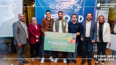 طلاب من جامعة الدلتا التكنولوجية يحصدون جائزة الابتكار للإستدامة