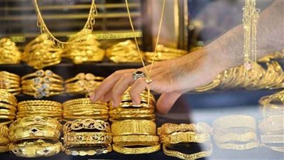 سعر الذهب اليوم الثلاثاء 11-2-2025 فى مصر.. عيار 18 بدون مصنعية بـ 3489 جنيها