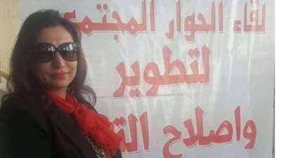 عبير أحمد لـ 