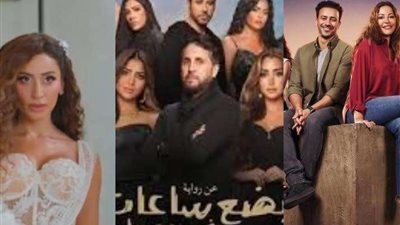 إيرادات السينما المصرية.. 