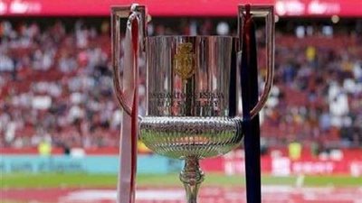 مواجهتان من العيار الثقيل.. قرعة نارية لنصف نهائي كأس ملك إسبانيا