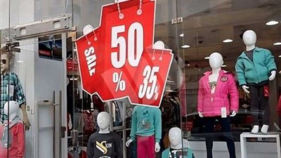 لتخفيف العبء على المستهلكين .. التموين تواصل تنظيم الأوكازيون الشتوي 2025 للأسبوع الثاني