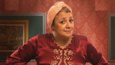 حنان سليمان تكشف طبيعة دورها في مسلسل 