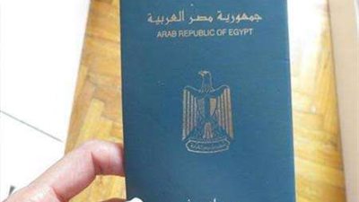 في خطوات بسيطة.. كيفية الحصول على شهادة التحركات للمسافرين