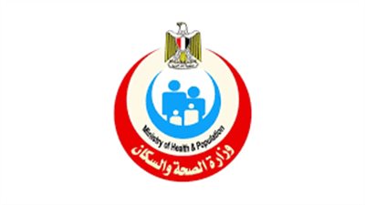 وزير الصحة يعلن بيانات الإحصاءات الحيوية في السنين العشر الأخيرة