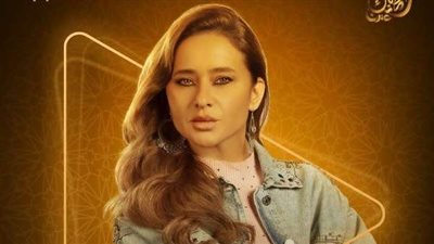 سباق رمضان 2025.. “إخواتي” يجمع نيللي كريم وروبي وكندة علوش في دراما مشوقة