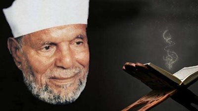 لمن هجره الناس.. كلمتين لا تفوتك نصيحة من الشيخ الشعراوي