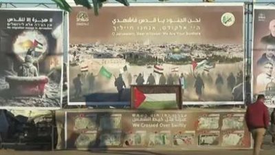 حماس توجه رسائل نفسية لإسرائيل خلال تبادل المحتجزين في غزة