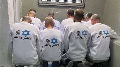 إسرائيل تفرج عن 369 أسيرًا فلسطينيًا برسالة 