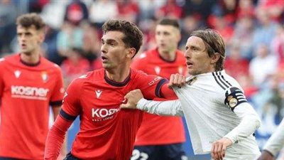 نهاية المباراة.. التعادل يسيطر على مباراة ريال مدريد وأوساسونا بالليجا الإسبانية