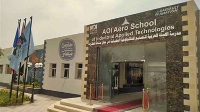 مصر تحلق نحو المستقبل.. أول مدرسة متخصصة في صناعة الطائرات تفتح أبوابها