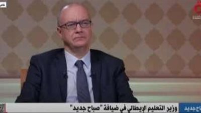 وزير التعليم الإيطالي: رأيت في مصر شبابا شغوفين بالمجال الفني