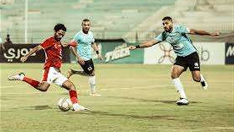 الأهلي وغزل المحلة