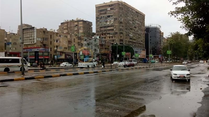حالة الطقس