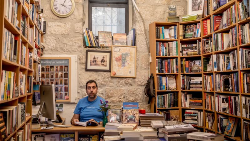 مكتبة الكتب التعليمية