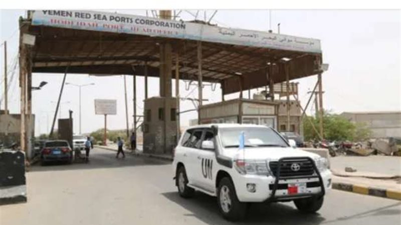 أرشيفية