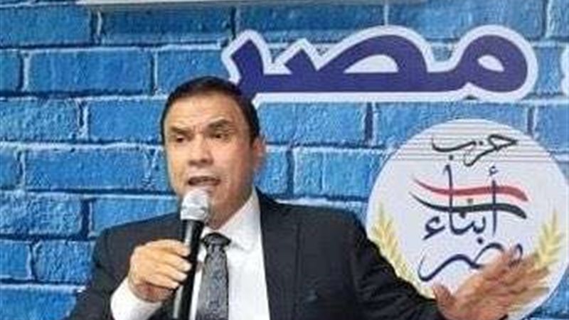 رئيس حزب ابناء مصر