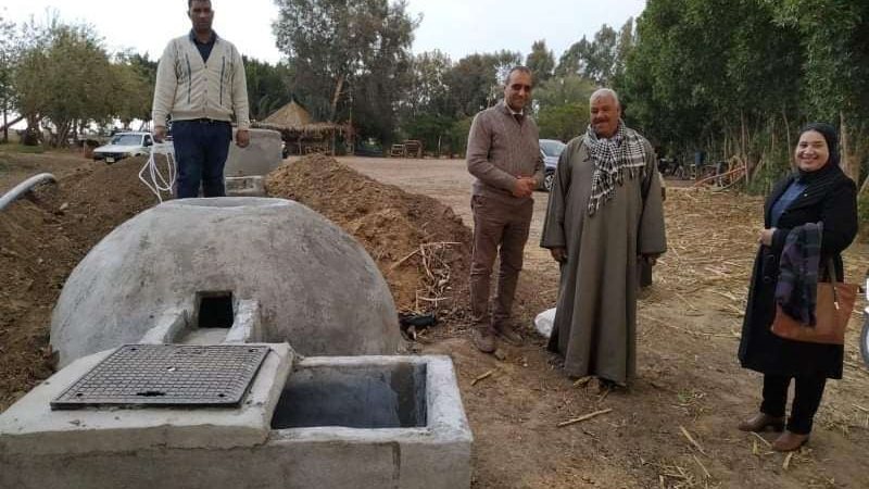وحدات البيوجاز، أرشيفية