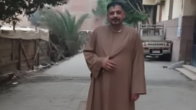المجني عليه