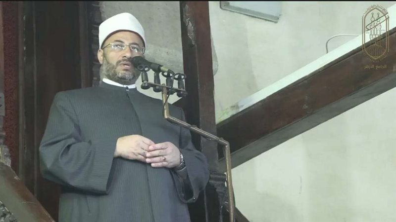 الجامع الأزهر