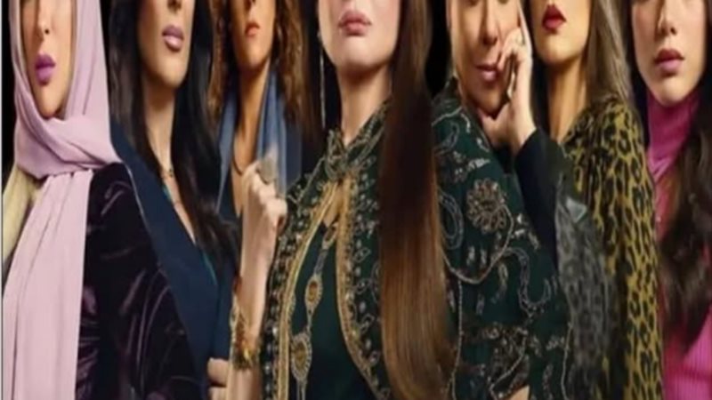 مسلسل سيد الناس