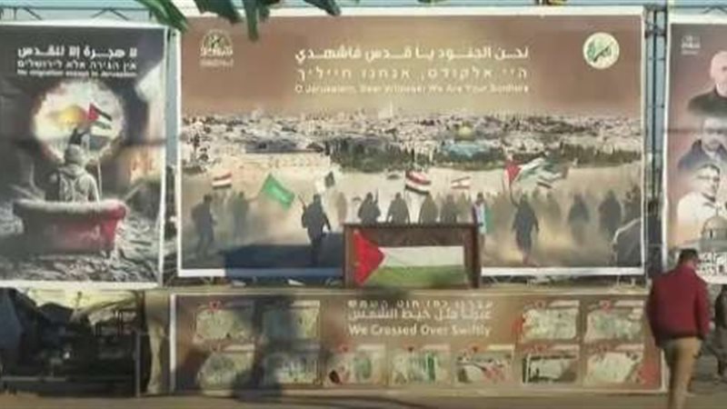 رسائل حماس