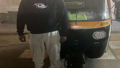 تفاصيل مثيرة في دهـ س سيدة أسفل عجلات توك توك بالسيدة زينب