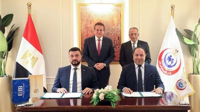 البنك التجاري الدولي يوقع بروتوكول تعاون مع مستشفى مبرة مصر القديمة بقيمة 15 مليون جنيه