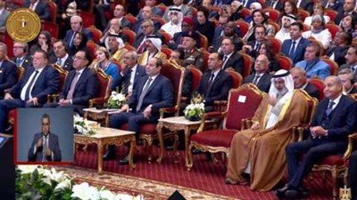 المكاسب الاقتصادية من معرض مصر الدولي للطاقة 